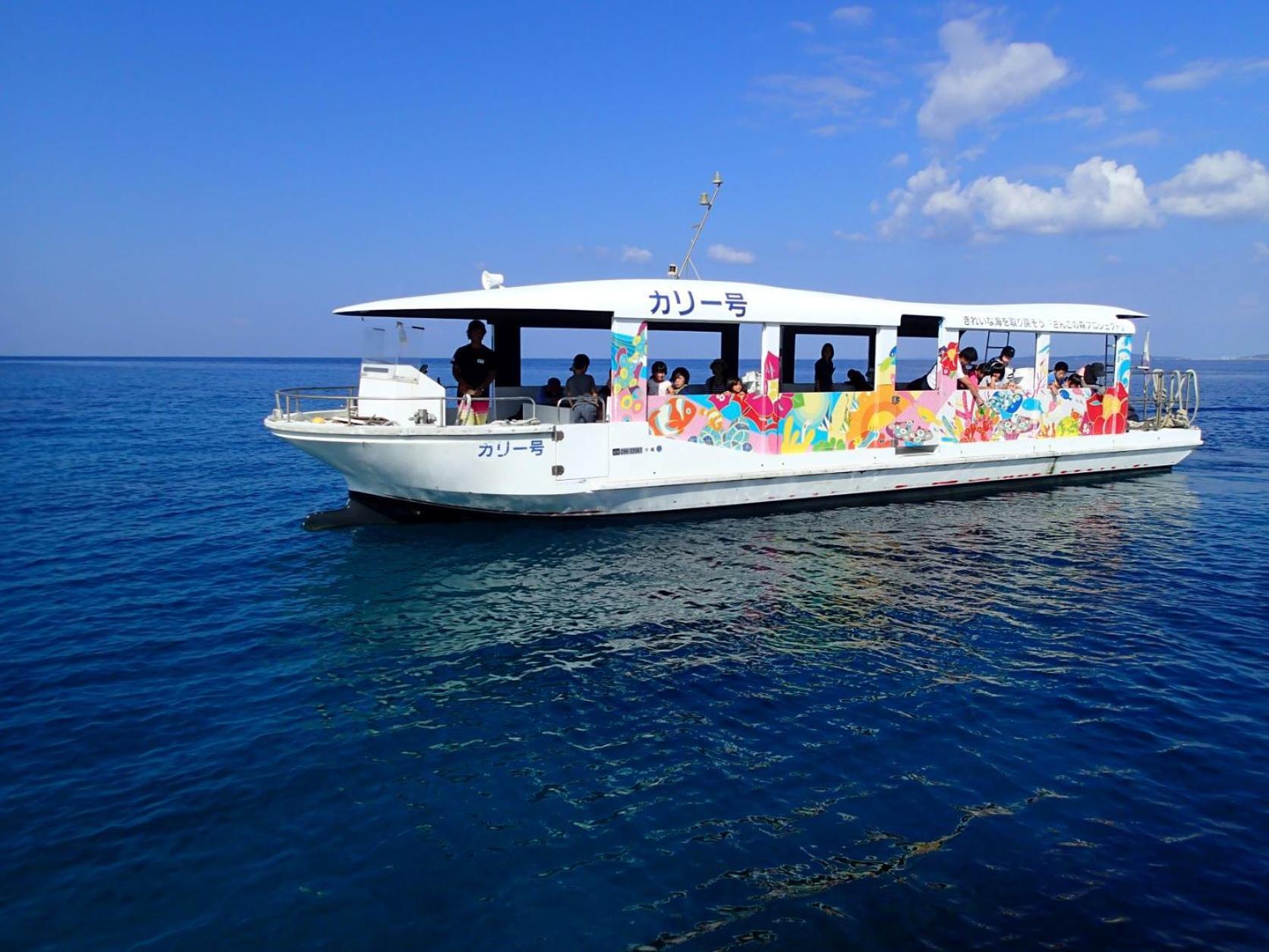 Kariyushi Lch. Resort Nago Extérieur photo